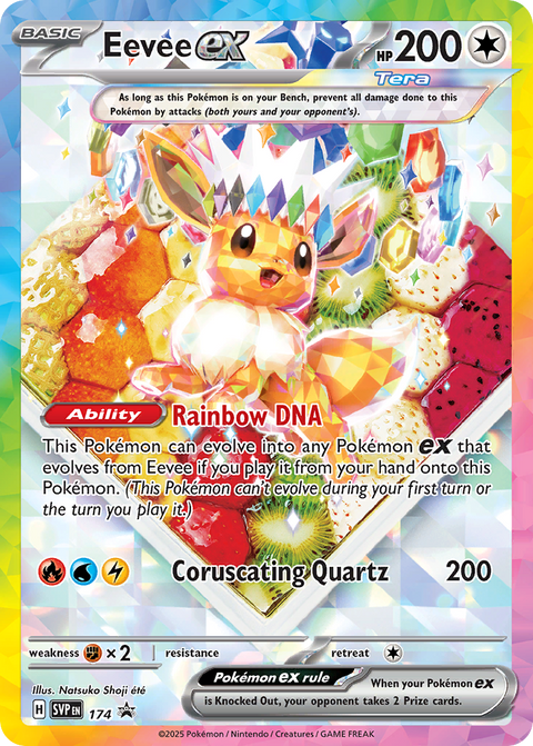 Pokemon Eevee EX Prismatic Evolutions #174 Near Mint