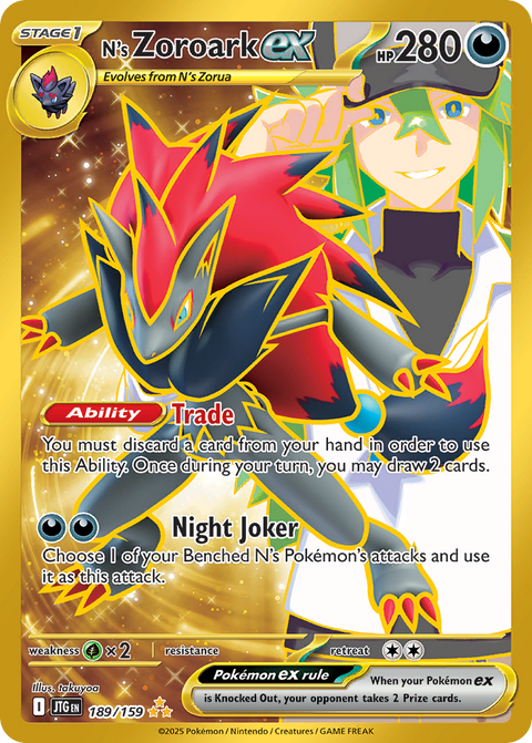 Pokemon N's Zoroark EX Journey Together #189 /159 Near Mint
