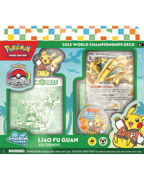 Anaheim Liao Fu Guan Gholdengo Box