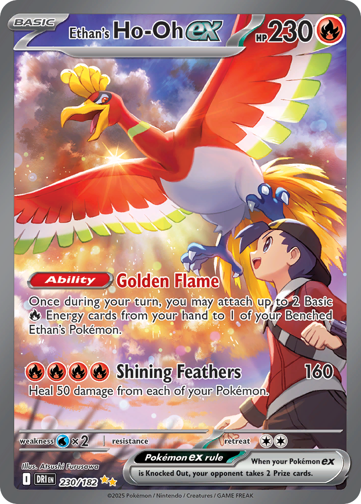 Pokemon Ethan's Ho-Oh EX Destined Rivals #230 /182 Near Mint