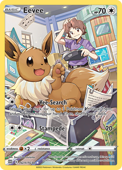 Pokemon Eevee Brilliant Stars #TG11 /TG30 Near Mint