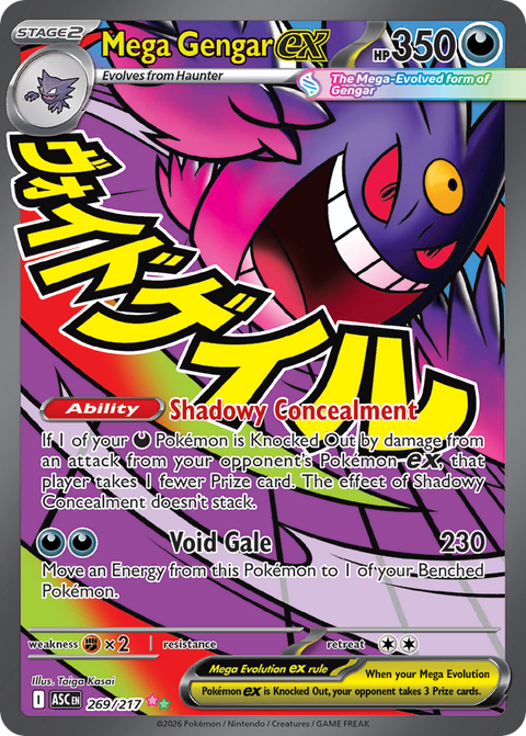 Pokemon Mega Gengar EX Ascended Heroes #269 /217 Near Mint
