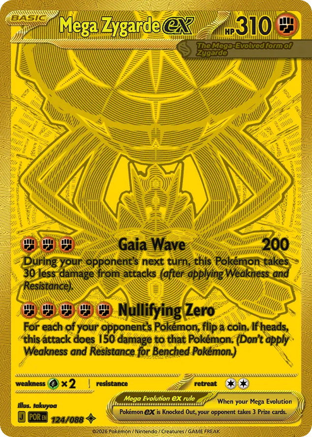 Pokemon Mega Zygarde EX Chaos Rising #124 /088 Near Mint