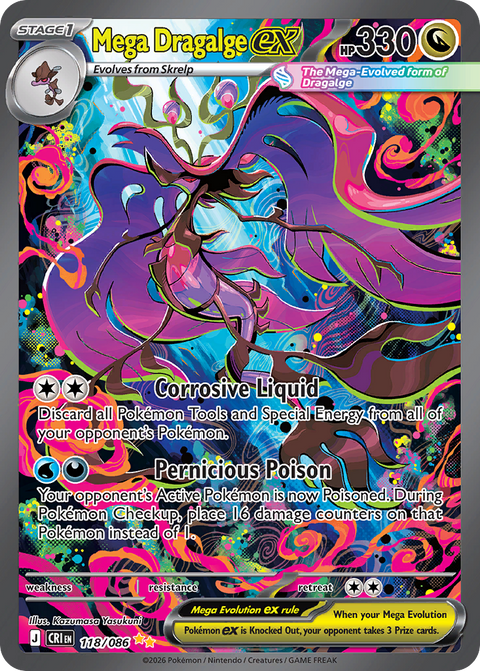 Pokemon Mega Dragalge EX Chaos Rising #118 /086 Near Mint
